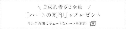 ãæç´èãã¾å¨å¡ããã¼ãã®å»å°ãããã¬ã¼ã³ã