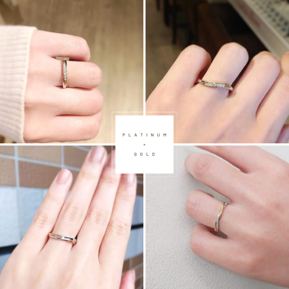 プラチナとゴールドの結婚指輪