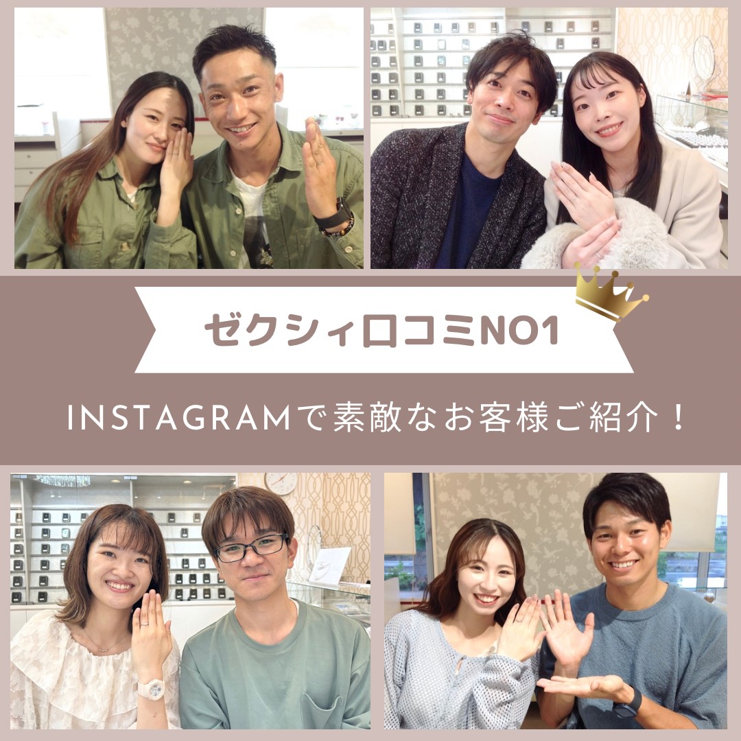 4組のカップル様写真