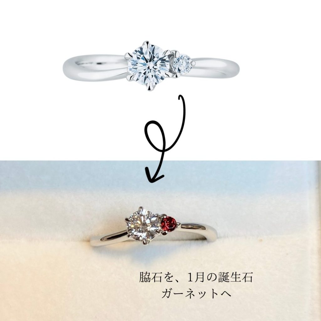 婚約指輪『ダンデライオン』ガーネットアレンジ