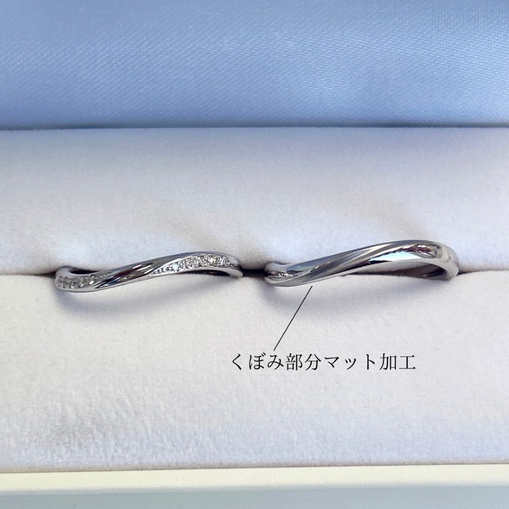 完成した結婚指輪