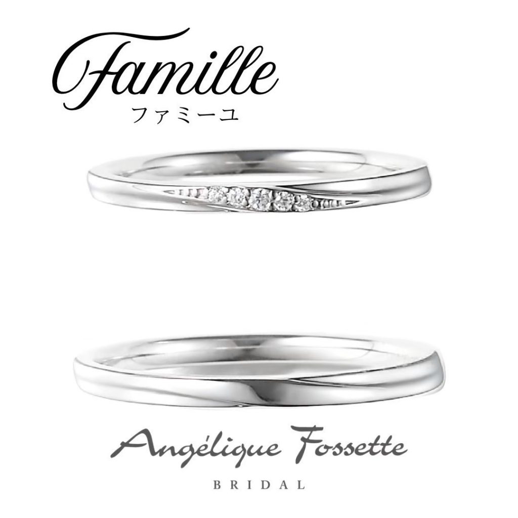 ストレートの結婚指輪