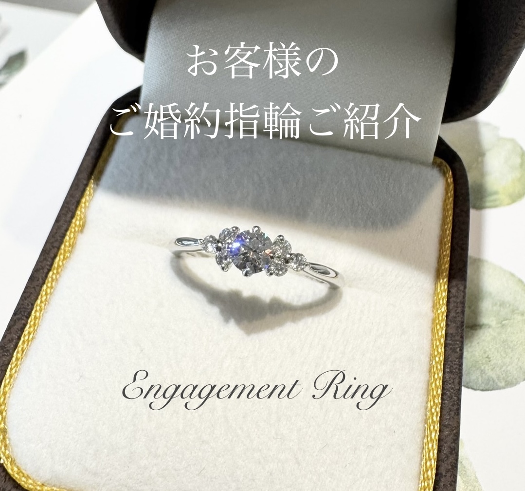 脇石にメレダイヤがあしらわれた婚約指輪