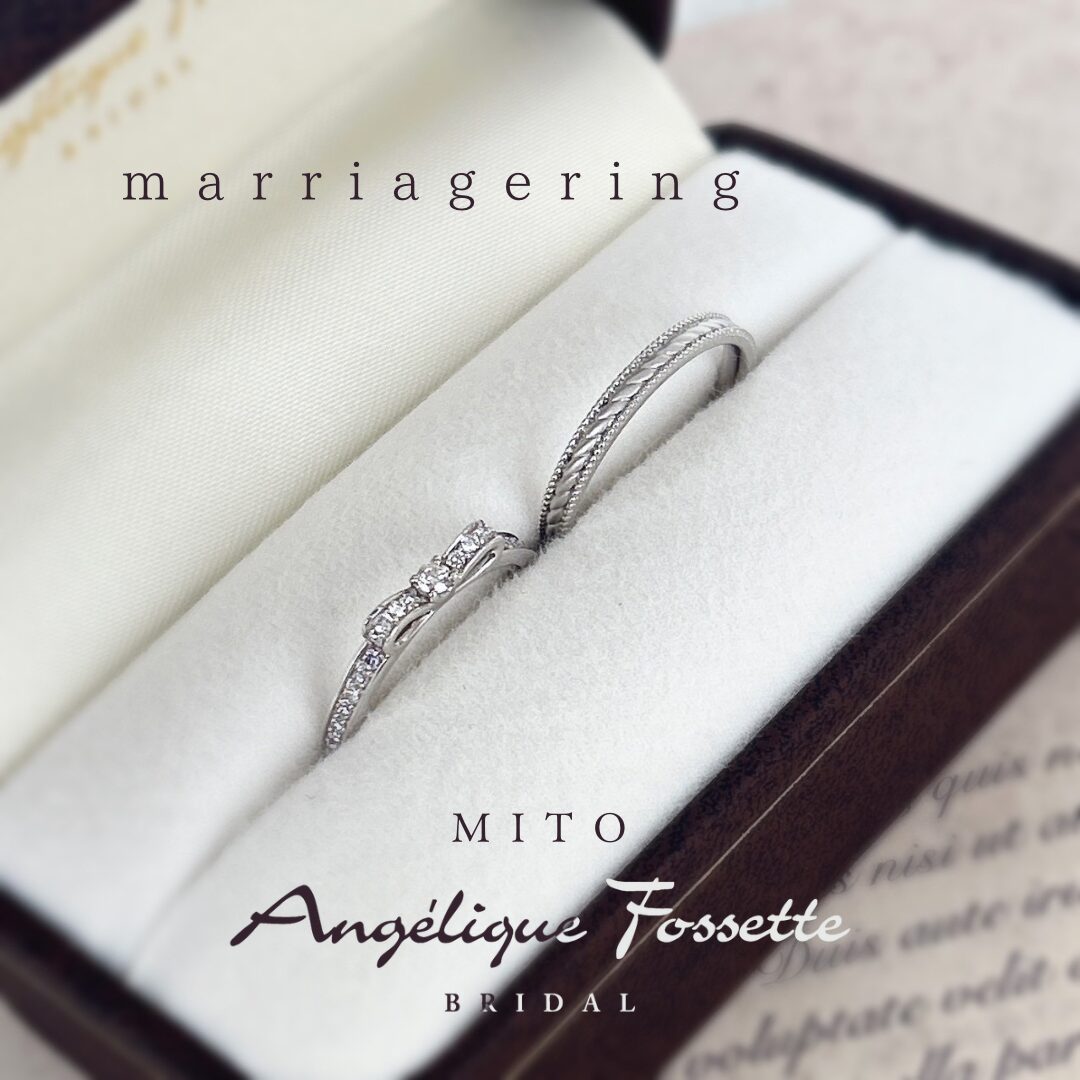 結婚指輪
