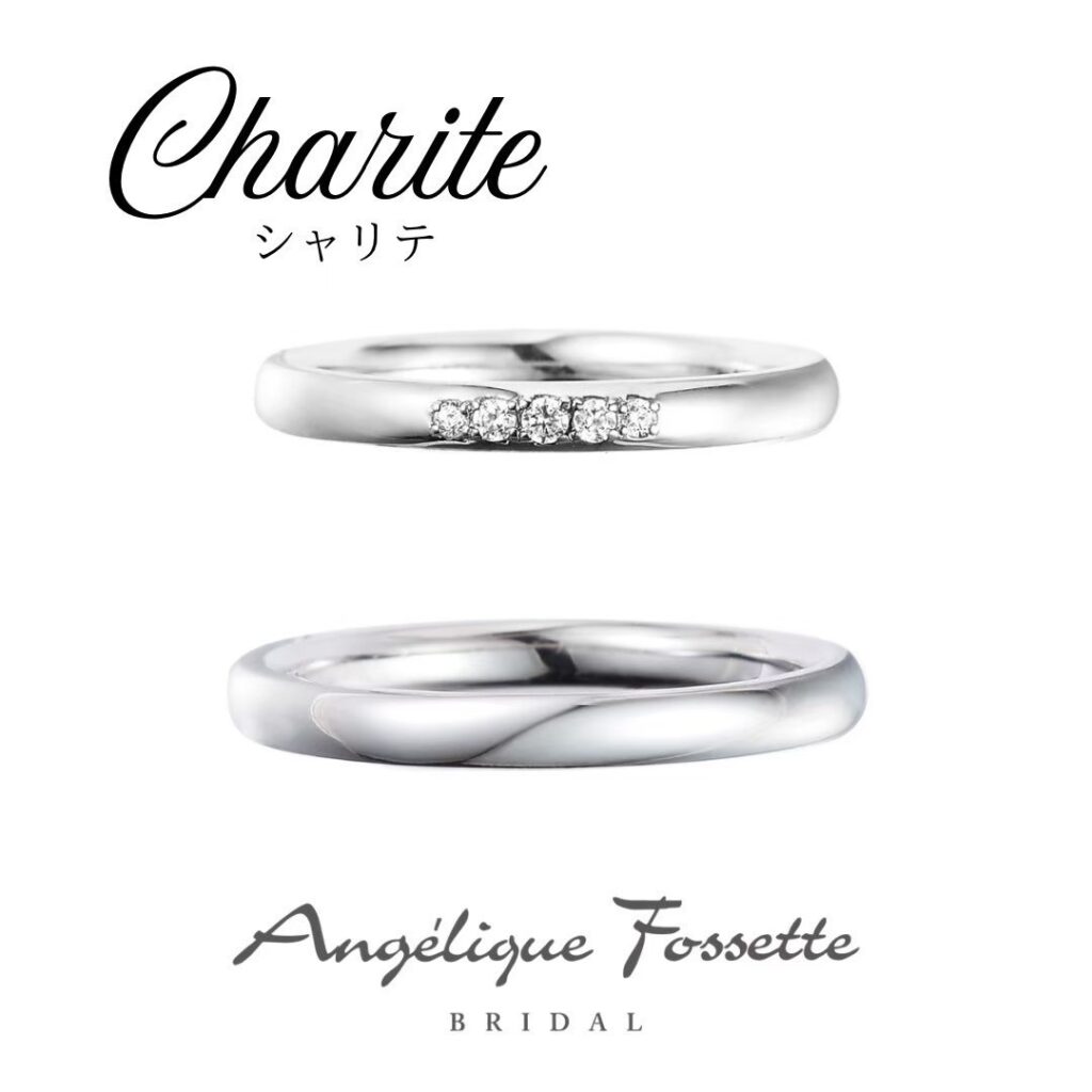 新作の結婚指輪