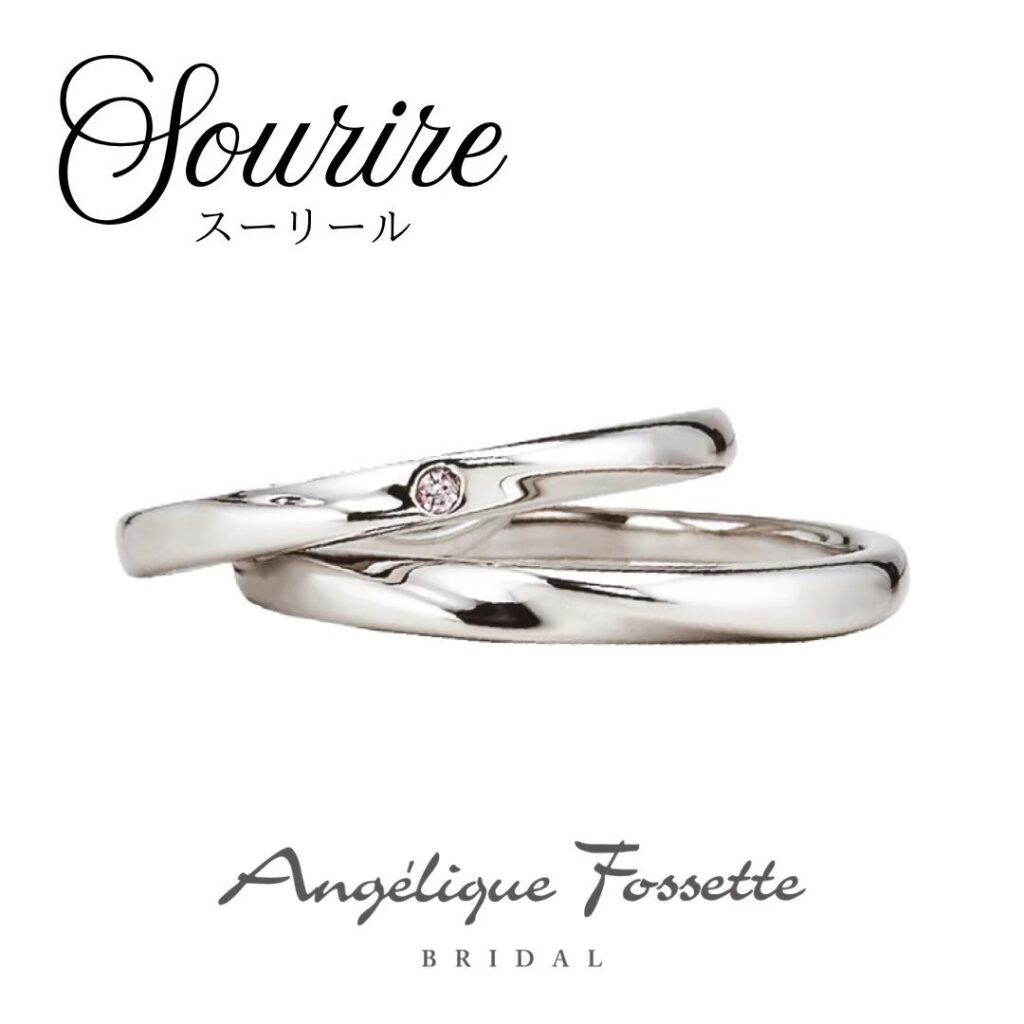 シンプルな結婚指輪