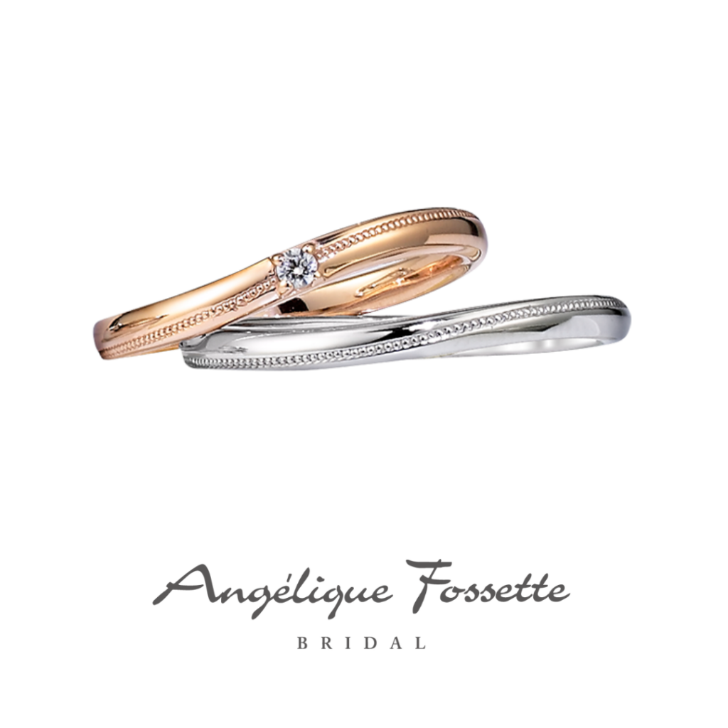 結婚指輪『アルメルス』