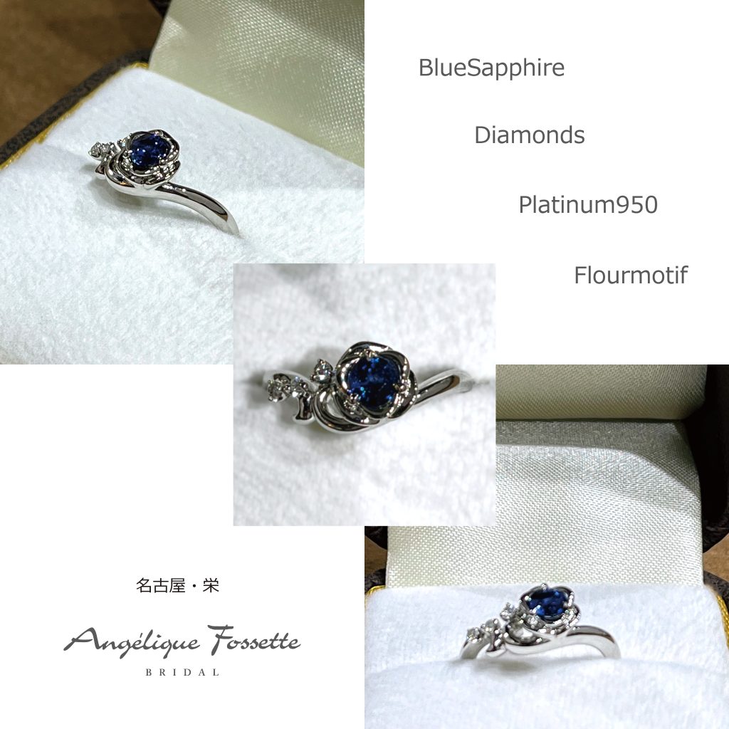 ブルーサファイアとバラモチーフの婚約指輪