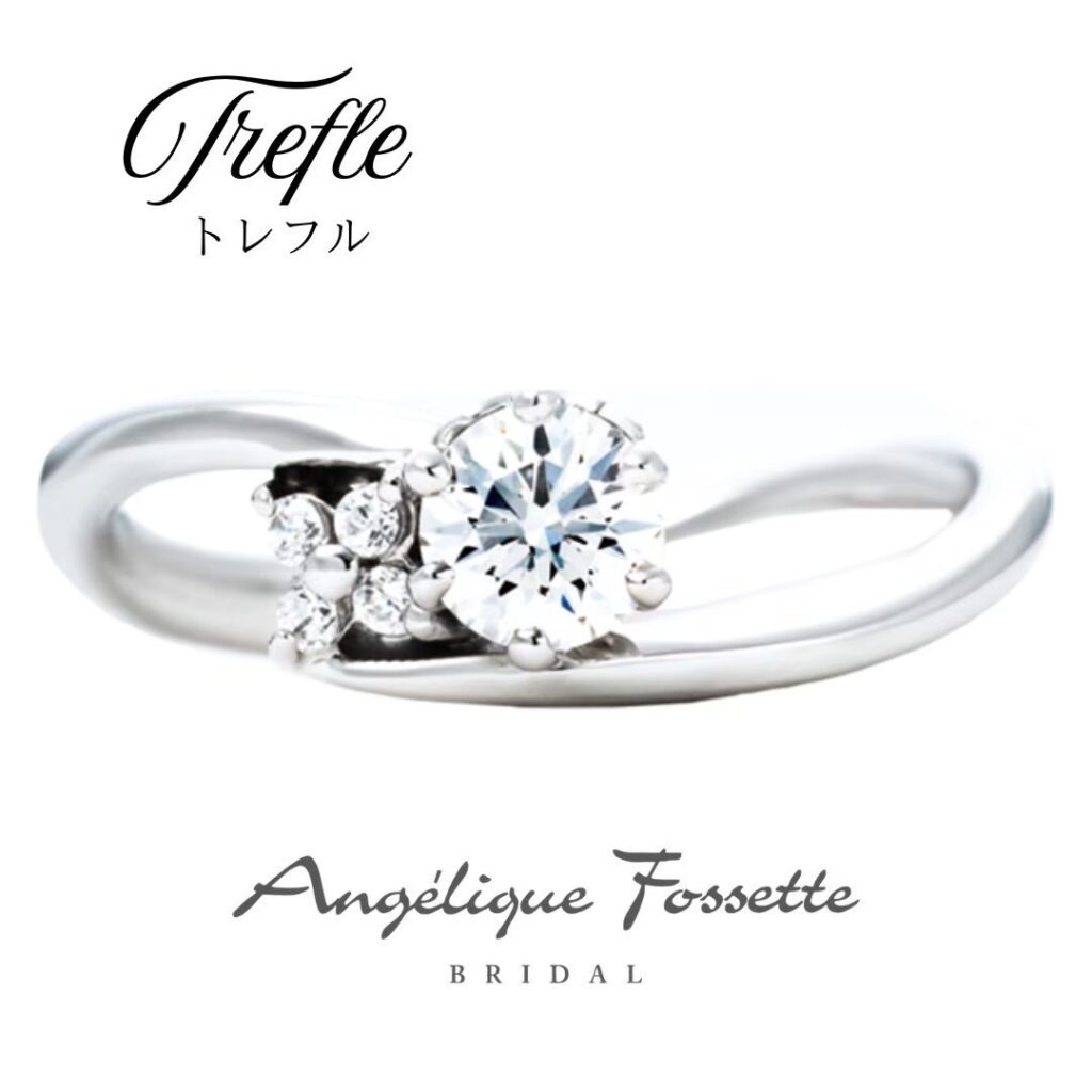 クローバーモチーフの婚約指輪