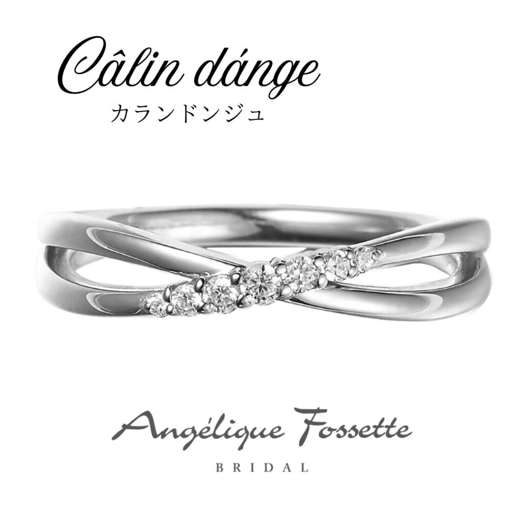 普段使いできる婚約指輪