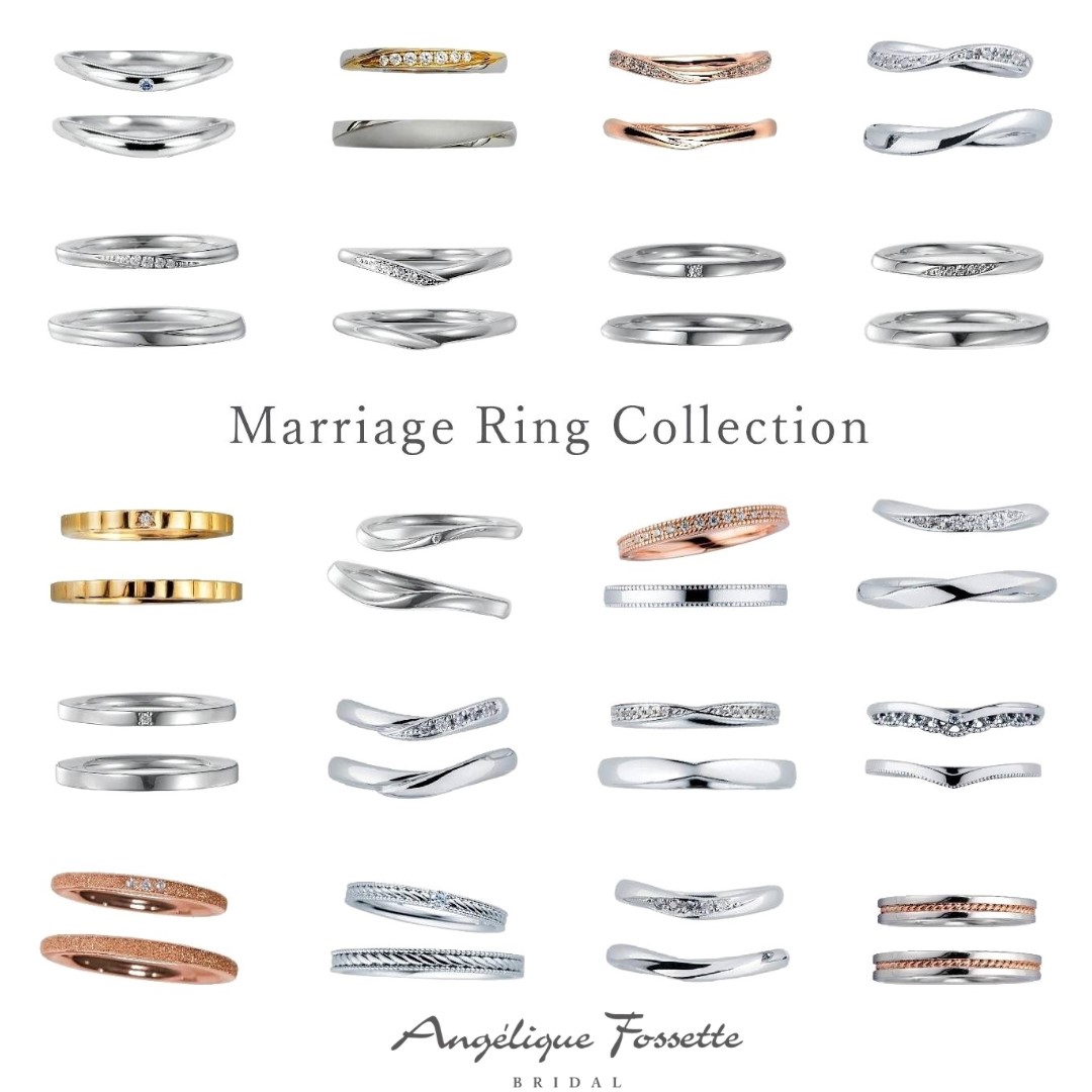 沢山の種類の結婚指輪