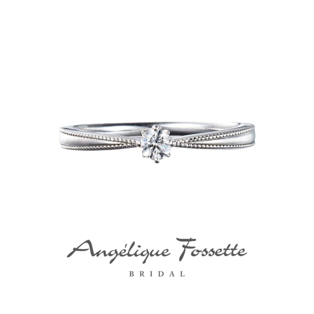 指輪『シュマン』