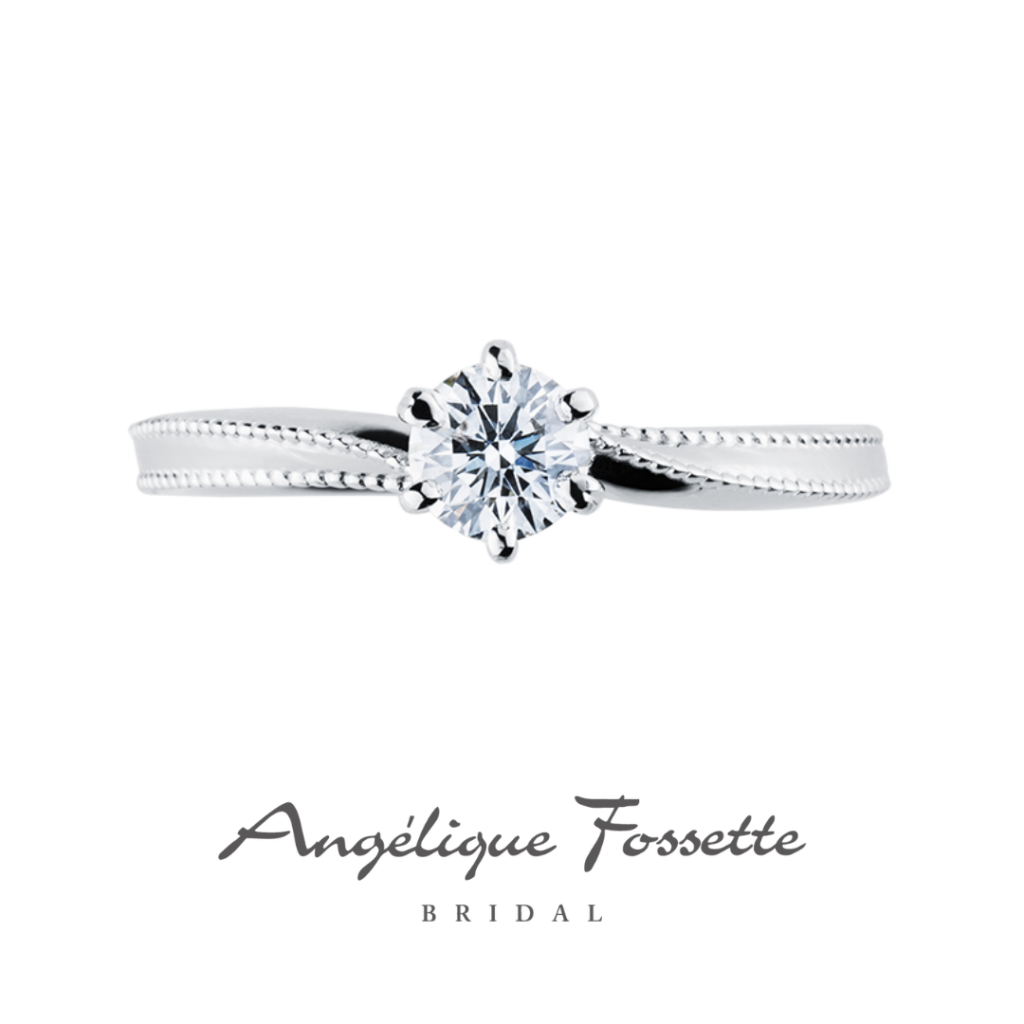 婚約指輪『ハールート』