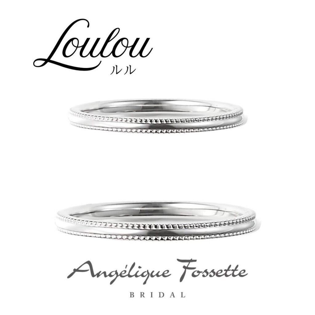 石無しの結婚指輪