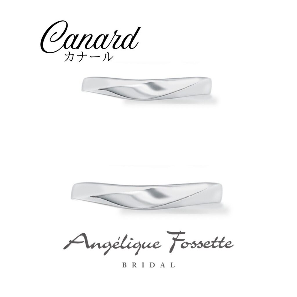 石無しの結婚指輪