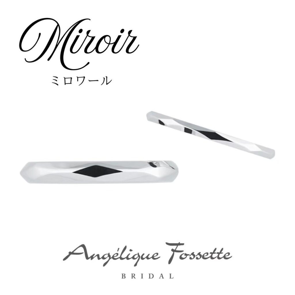 石無しの結婚指輪