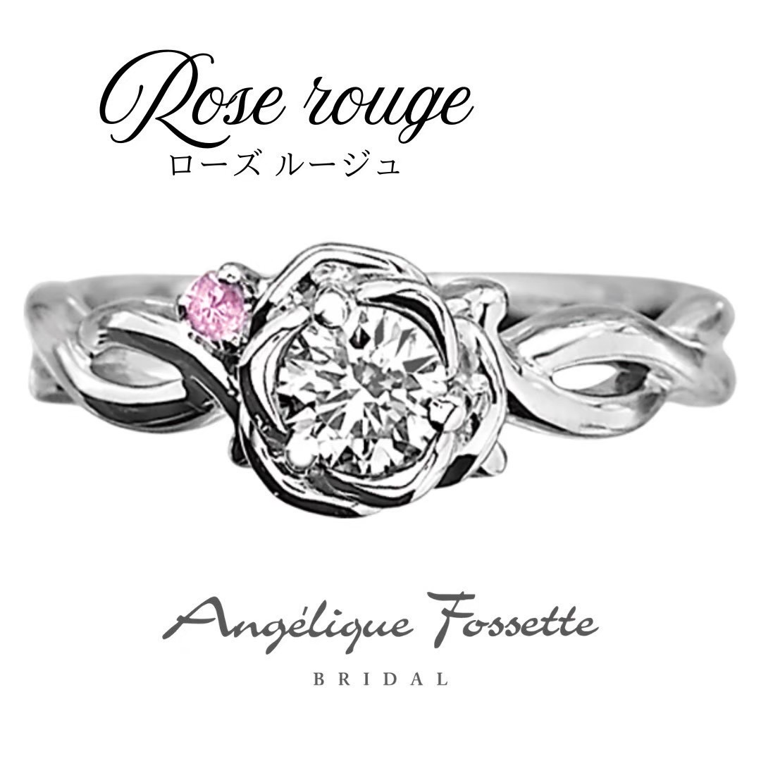 薔薇モチーフの婚約指輪