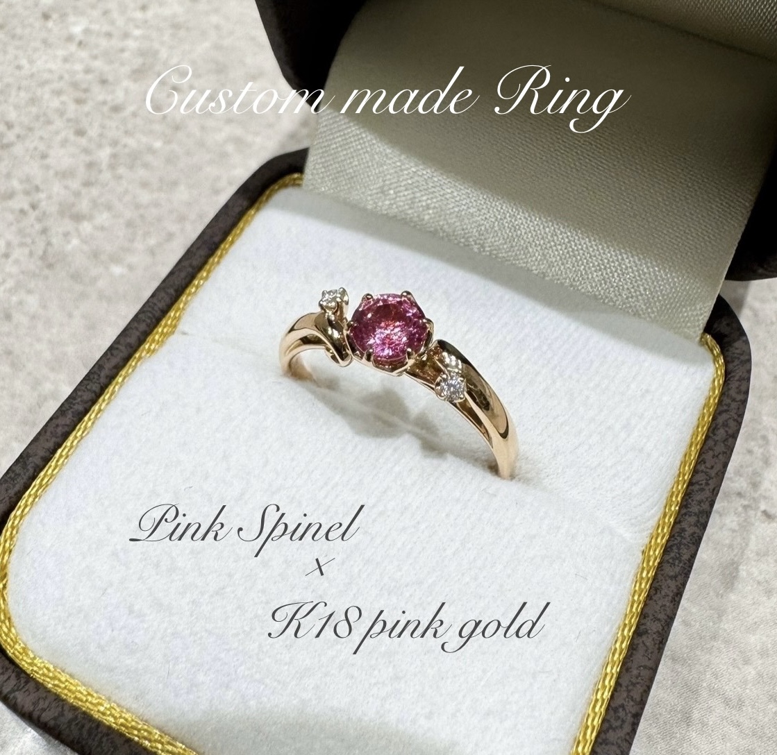 ピンクスピネルを留めた指輪