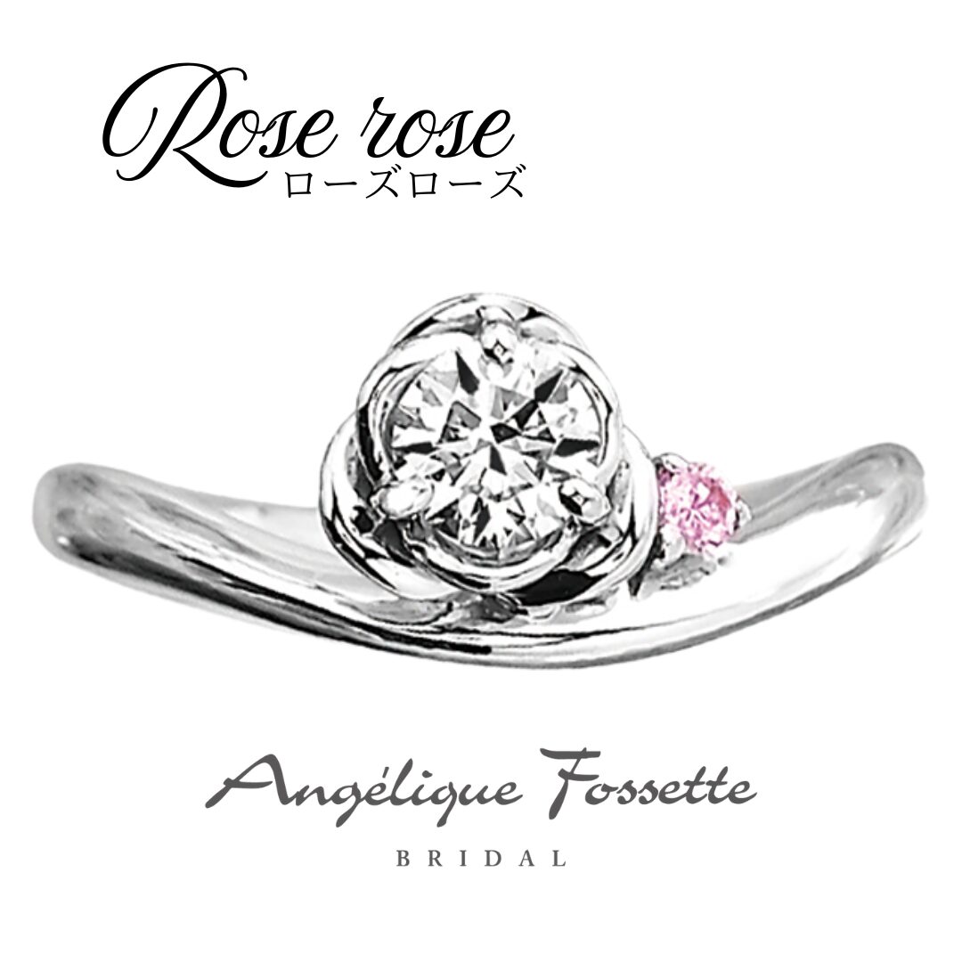 薔薇モチーフの婚約指輪