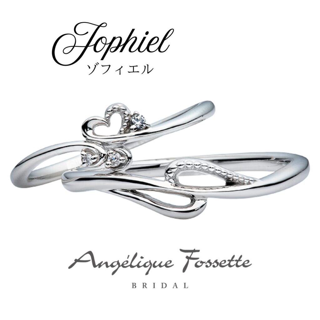 結婚指輪『ソフィエル』