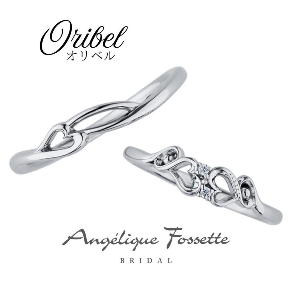 結婚指輪『オリベル』