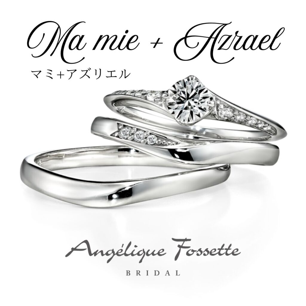 人気のセットリング