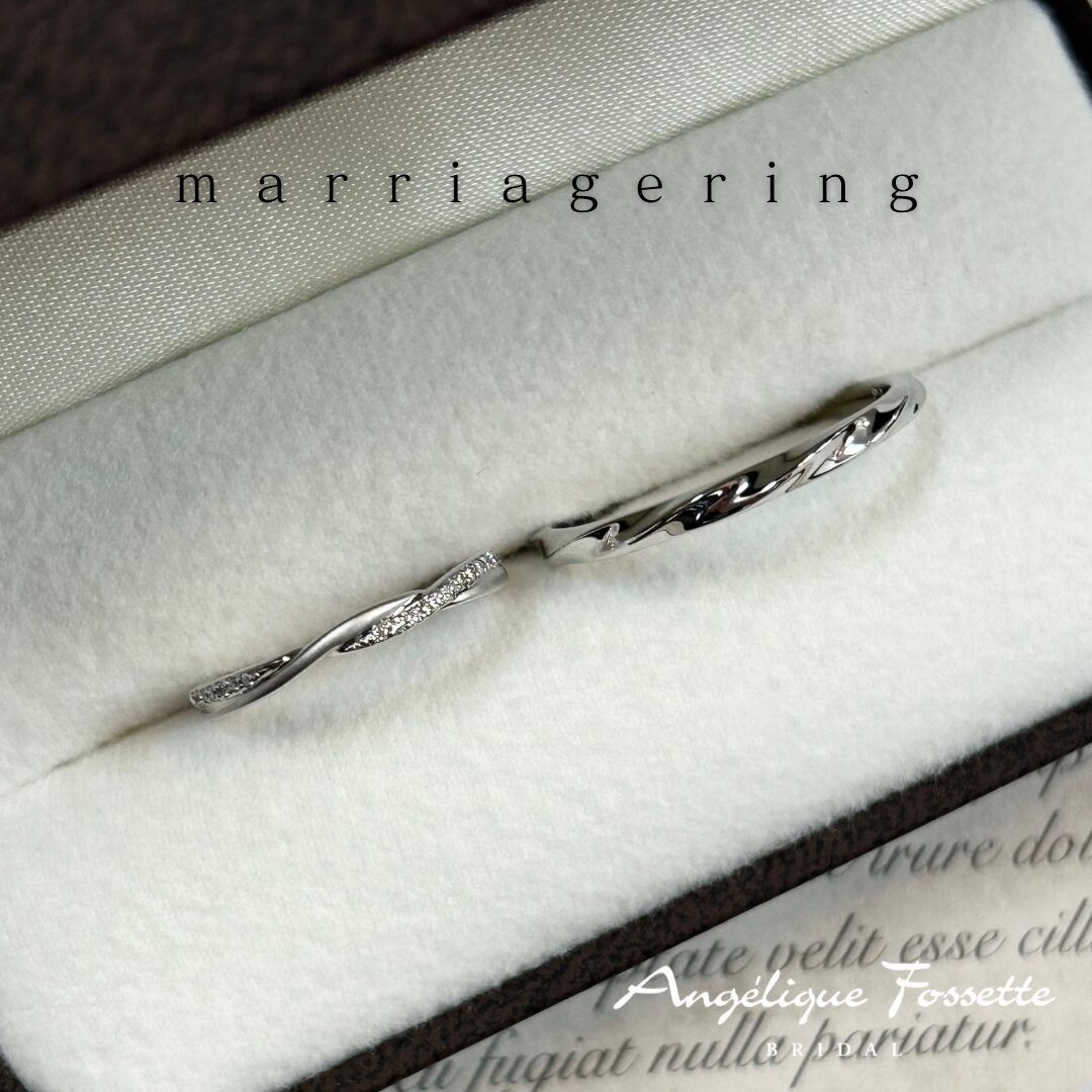 完成した結婚指輪