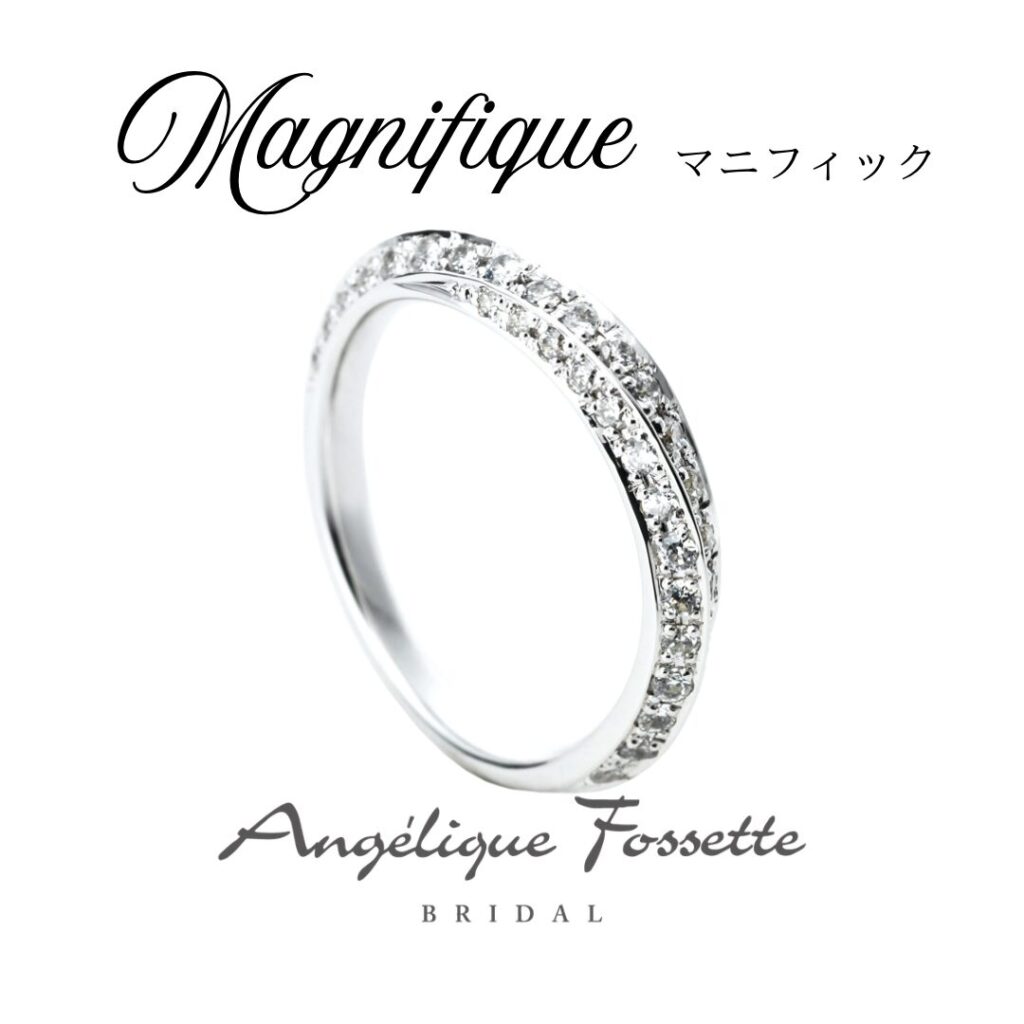 豪華な結婚指輪