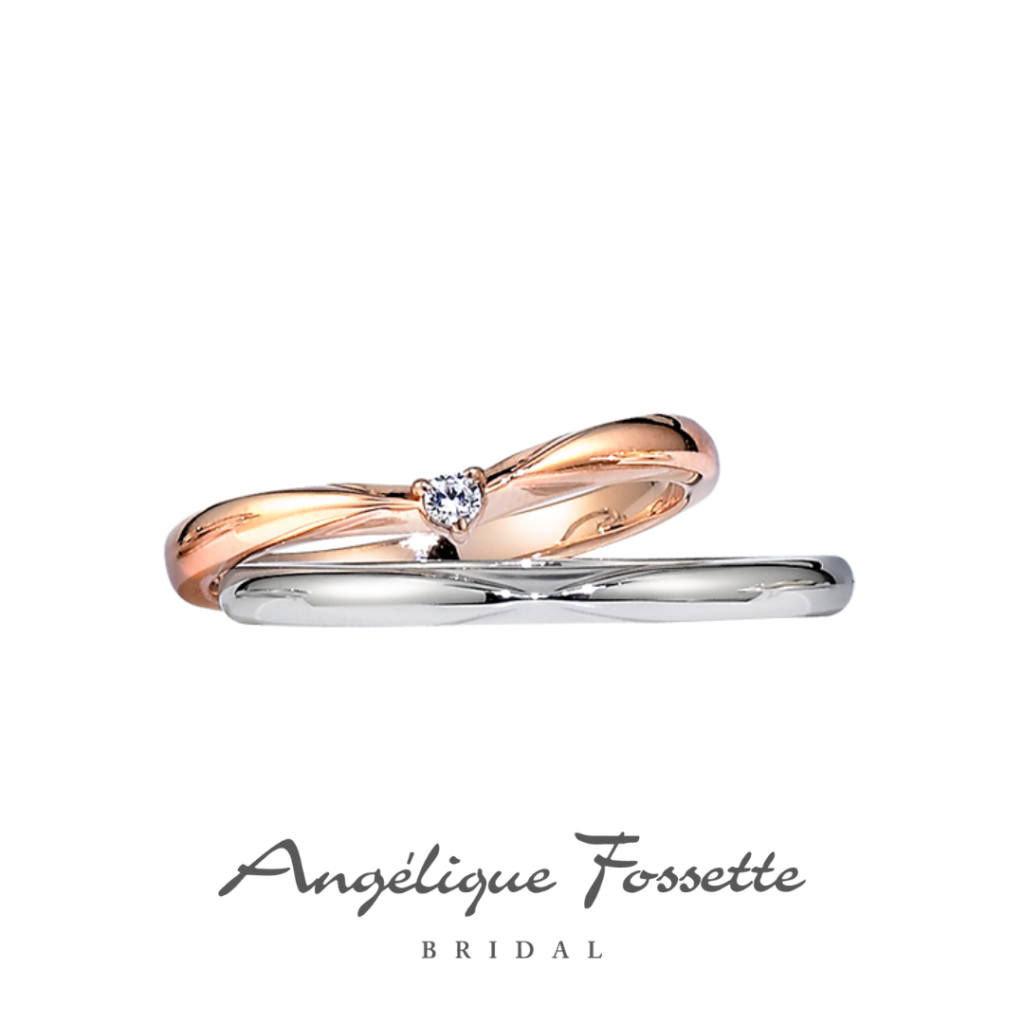 結婚指輪『アラエル』