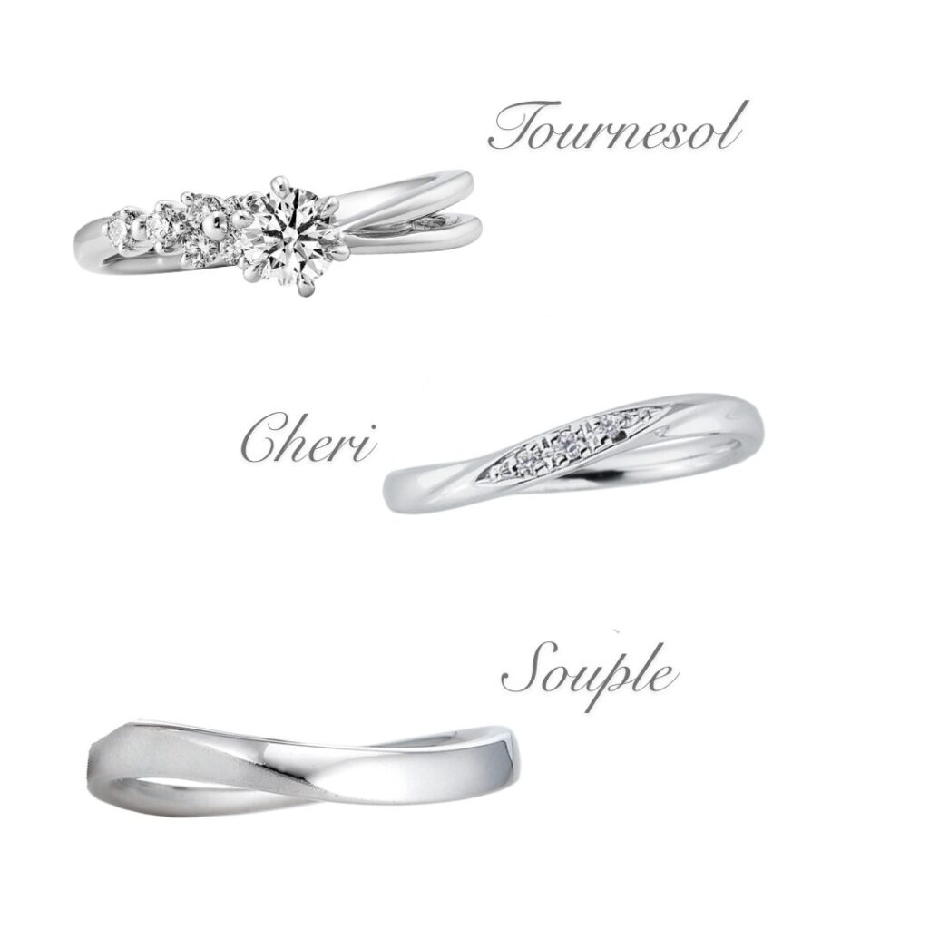 婚約指輪と結婚指輪