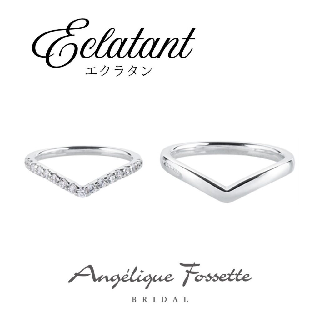 豪華な結婚指輪