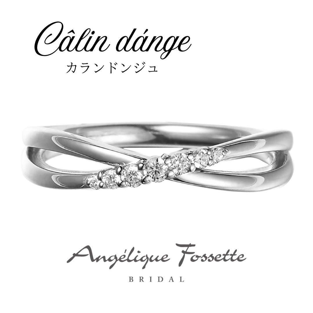 カジュアルエンゲージリング