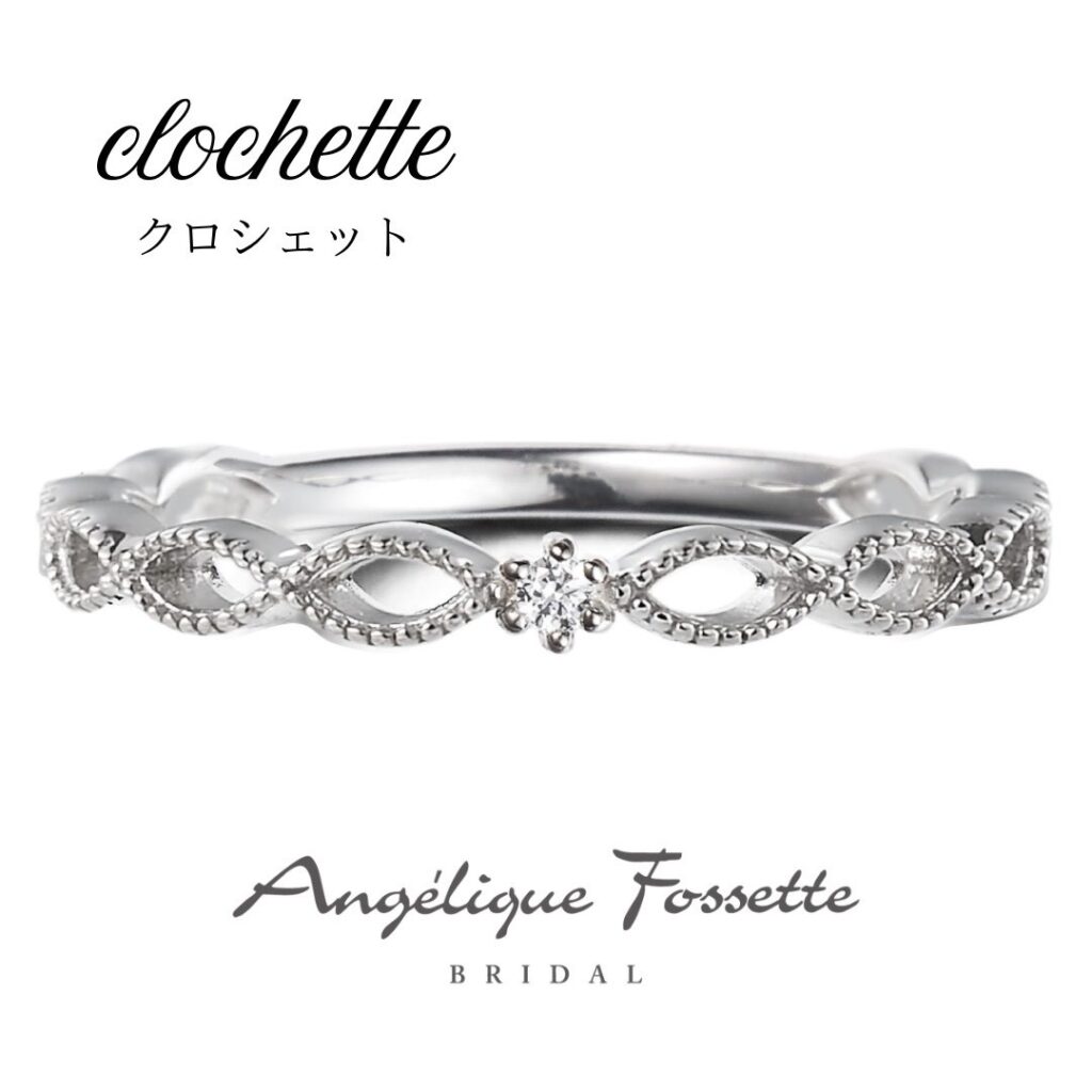 カジュアルエンゲージリング