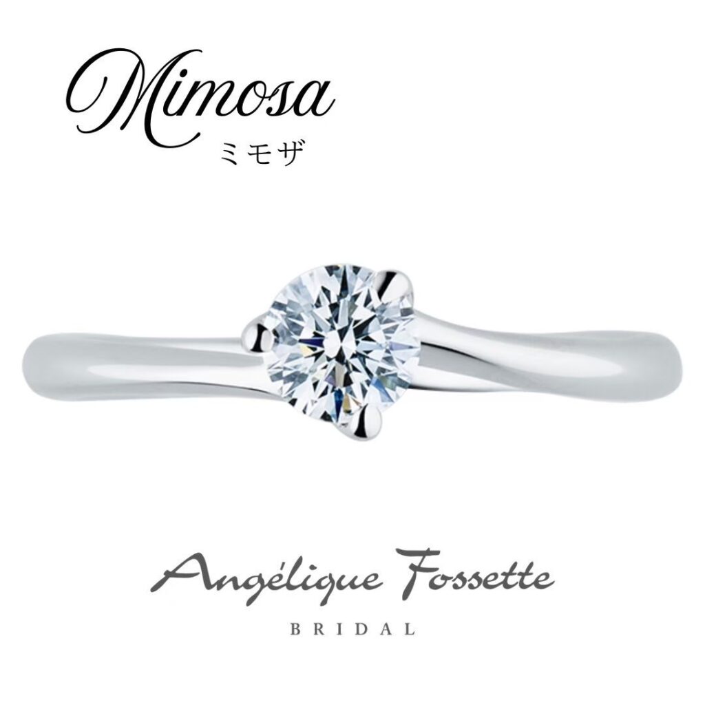 トレンドの婚約指輪