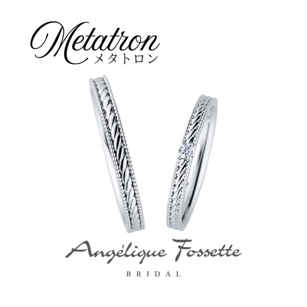 写真映えする結婚指輪