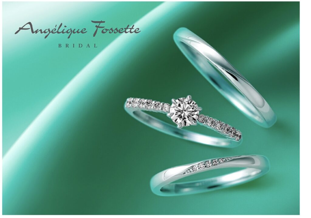 婚約指輪と結婚指輪