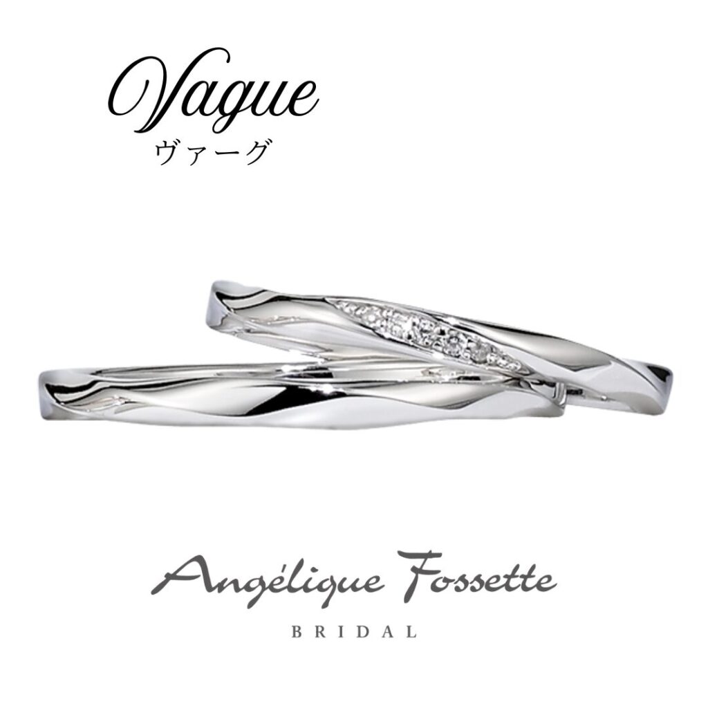 波モチーフの結婚指輪