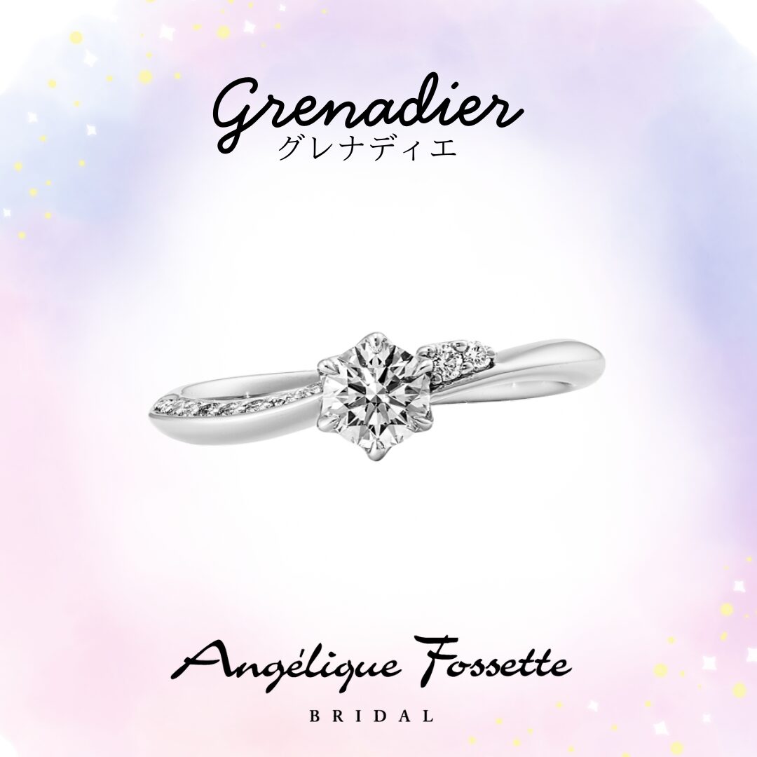 婚約指輪『グレナディエ』アイキャッチ
