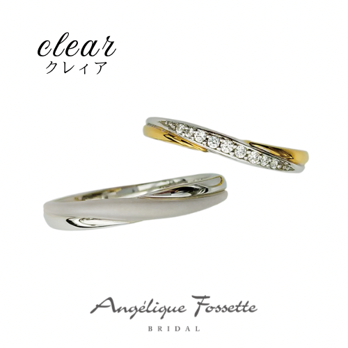 結婚指輪『クレィア』
