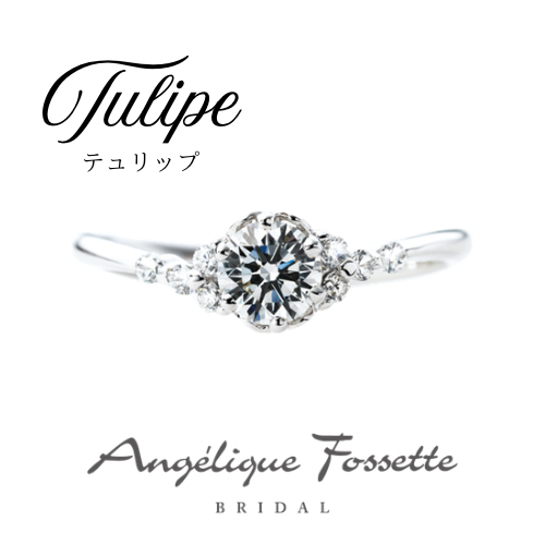 お花モチーフの婚約指輪