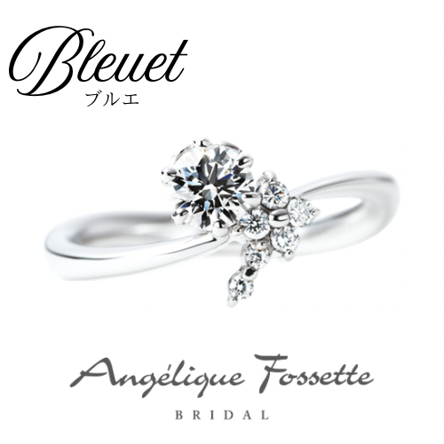 お花モチーフの婚約指輪