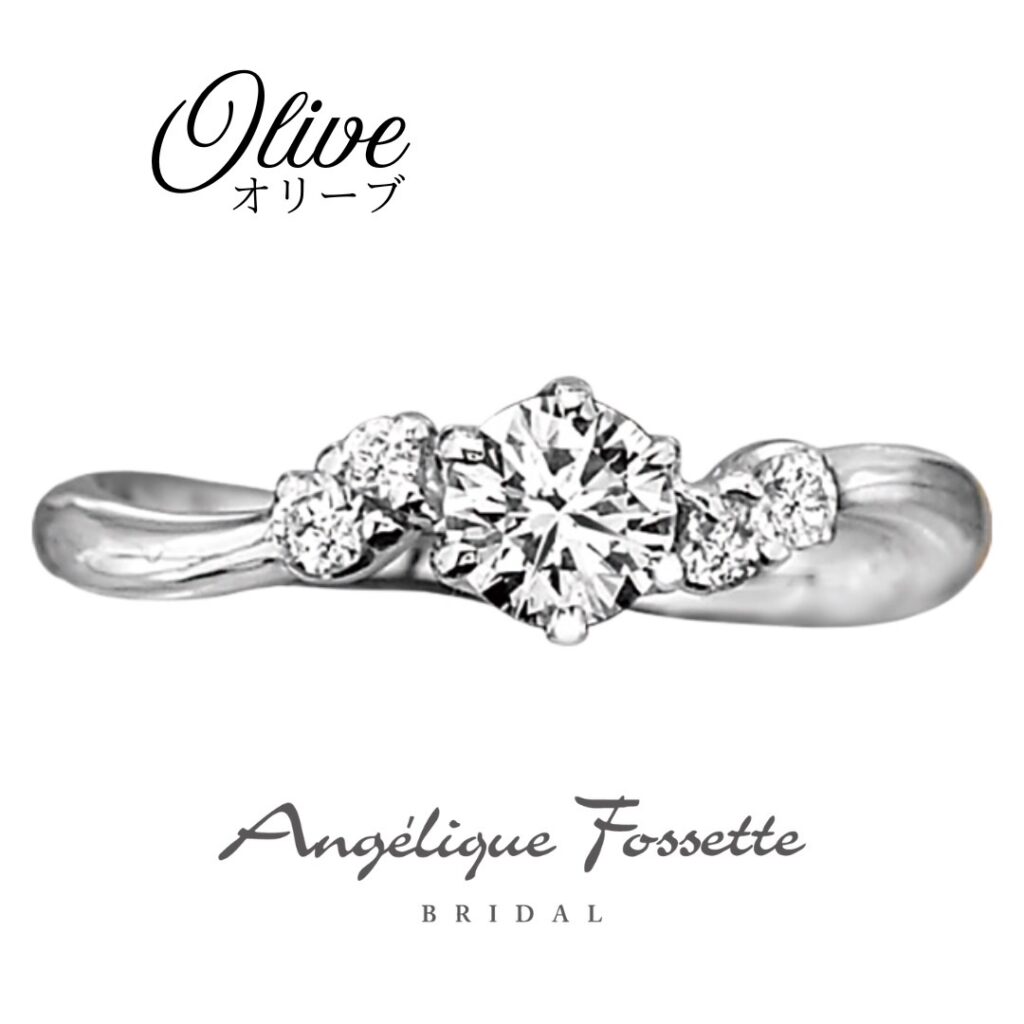 婚約指輪『オリーブ』