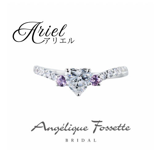 プロポーズリング『アリエル』