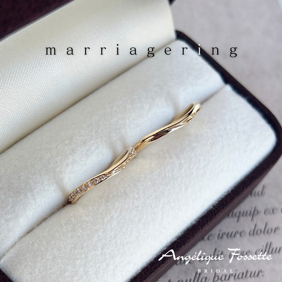 アレンジ結婚指輪