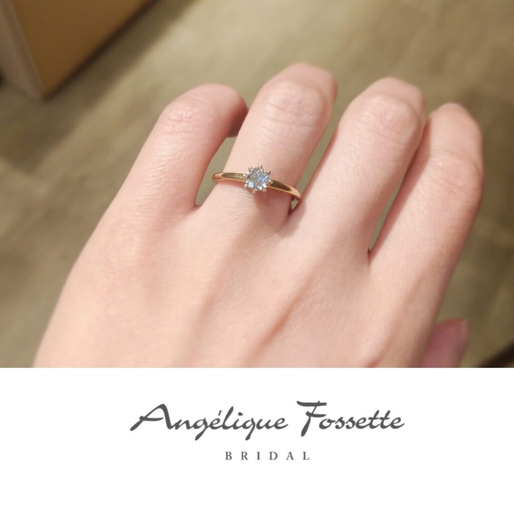 婚約指輪『ポミエ』