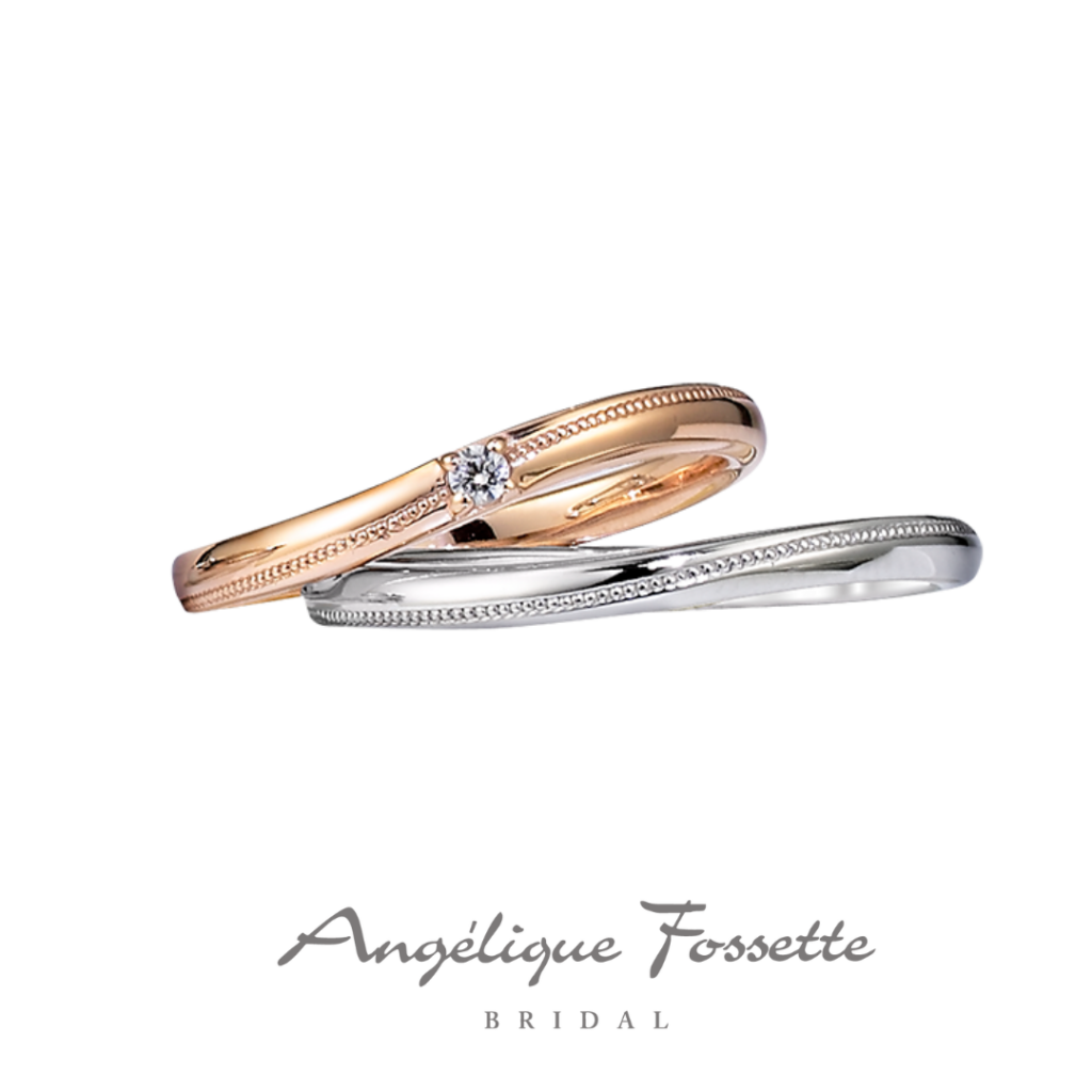 結婚指輪『アルメルス』