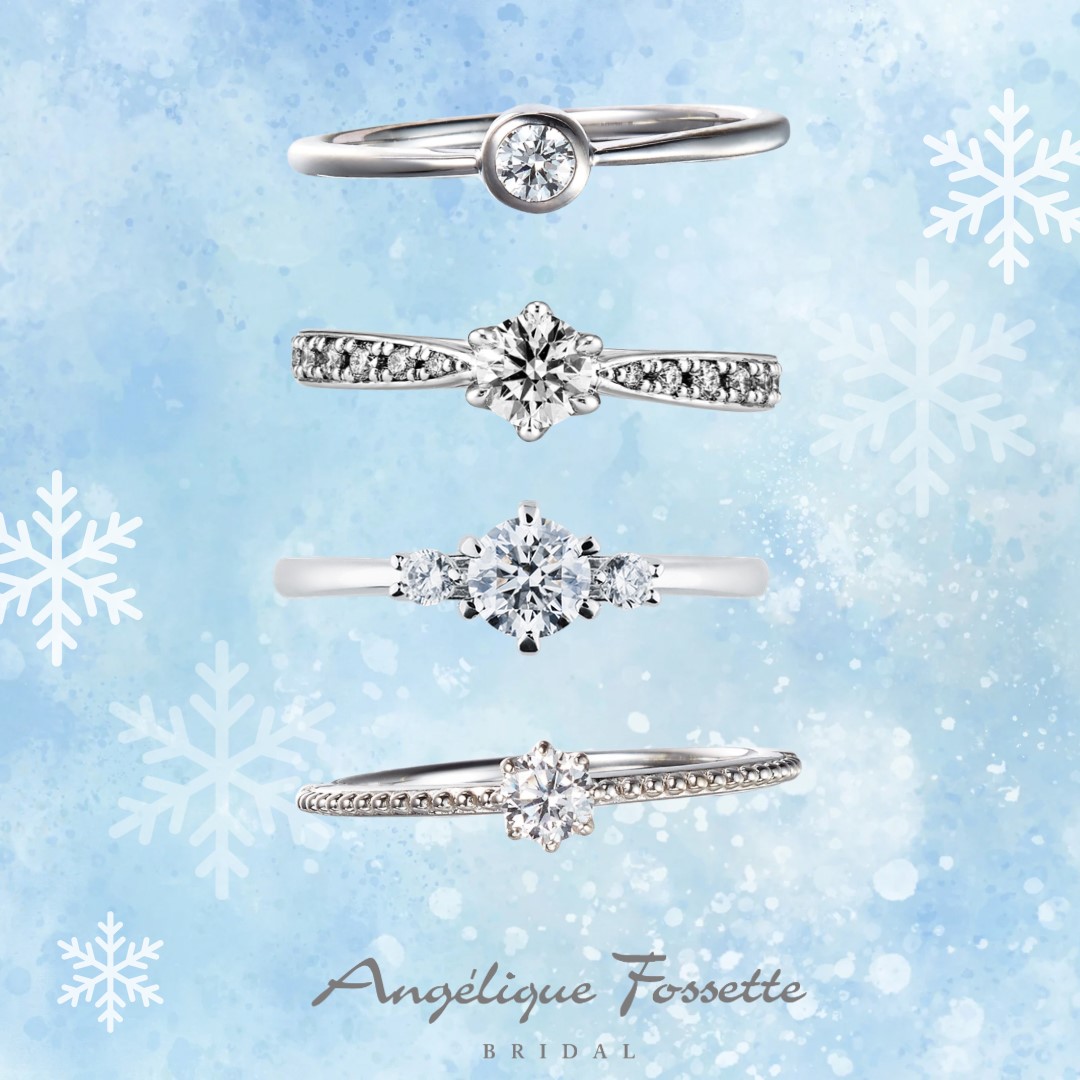 ストレートの婚約指輪