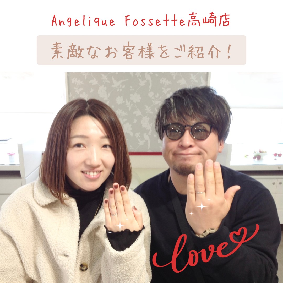 お客様のお写真