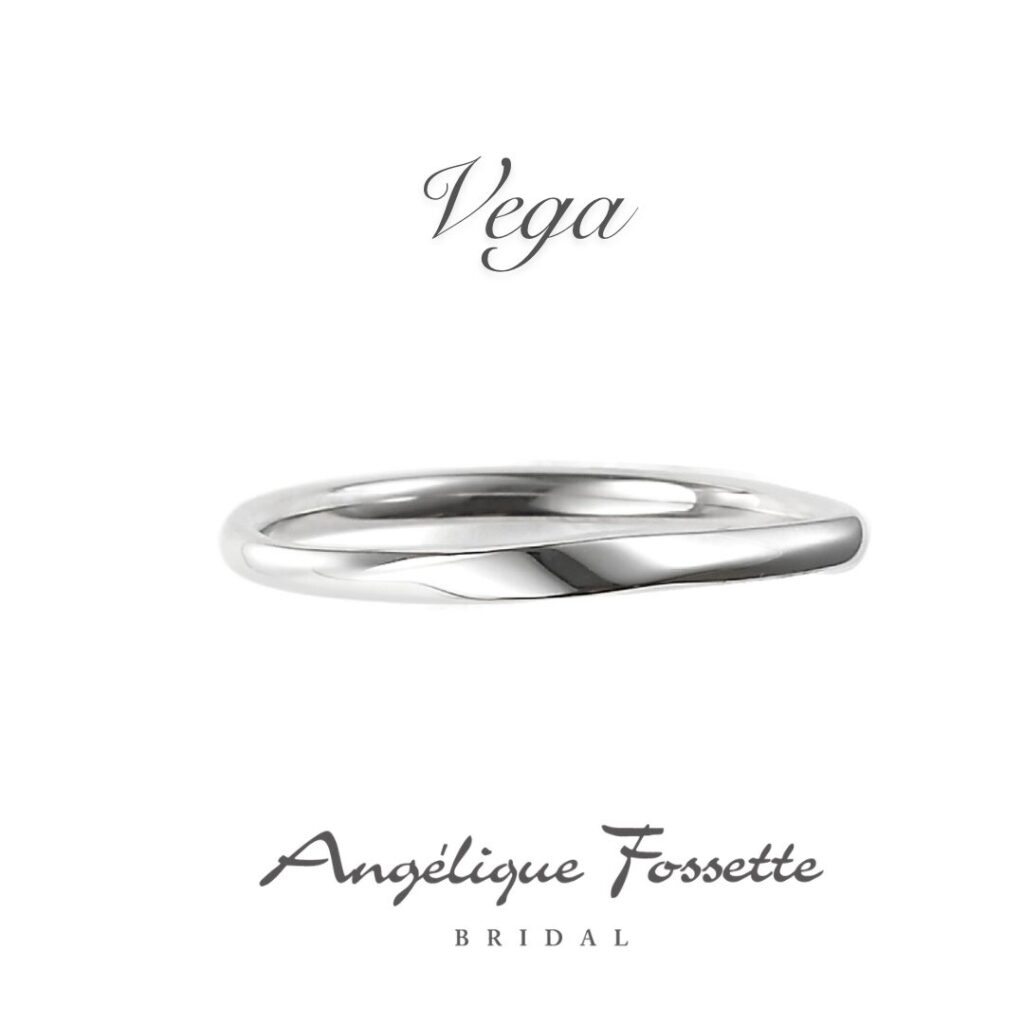 結婚指輪『ベガ』
